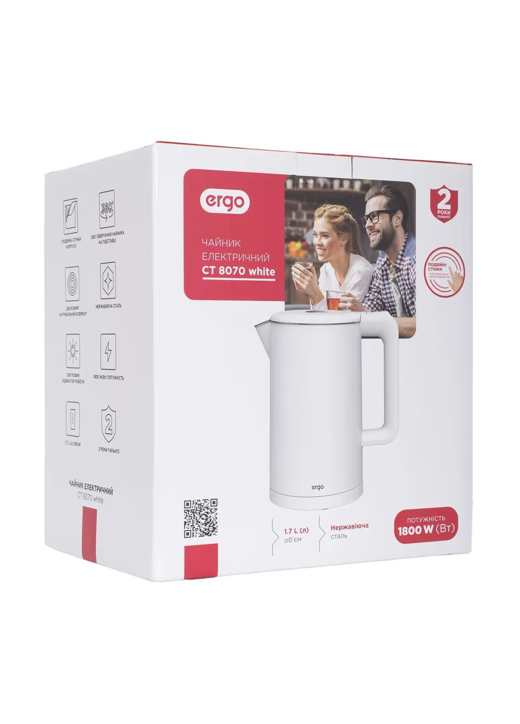 Електричний чайник CT 8070 White Ergo (372465800)