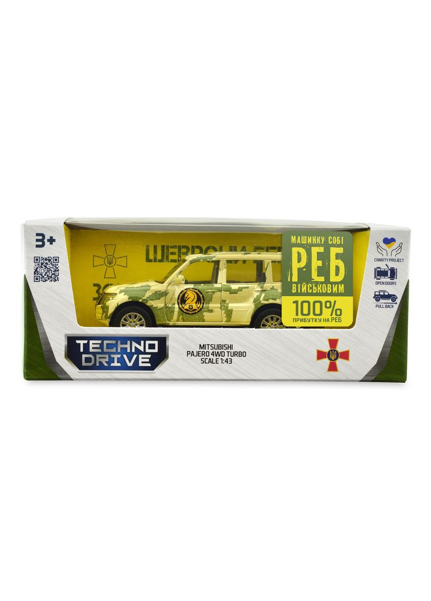 Автомодель серії Шеврони Героїв — Mitsubishi Pajero 4WD Tubro — 47 ОМБр TechnoDrive (360899066)