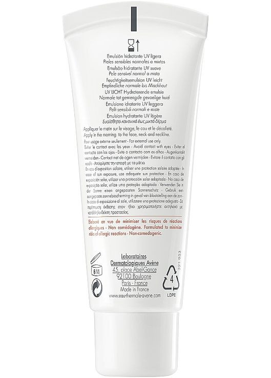 Зволожувальна емульсія для обличчя Eau Thermale Hydrance Light Hydrating Emulsion SPF 30 40ml (731885-41523) Avene (368663108)