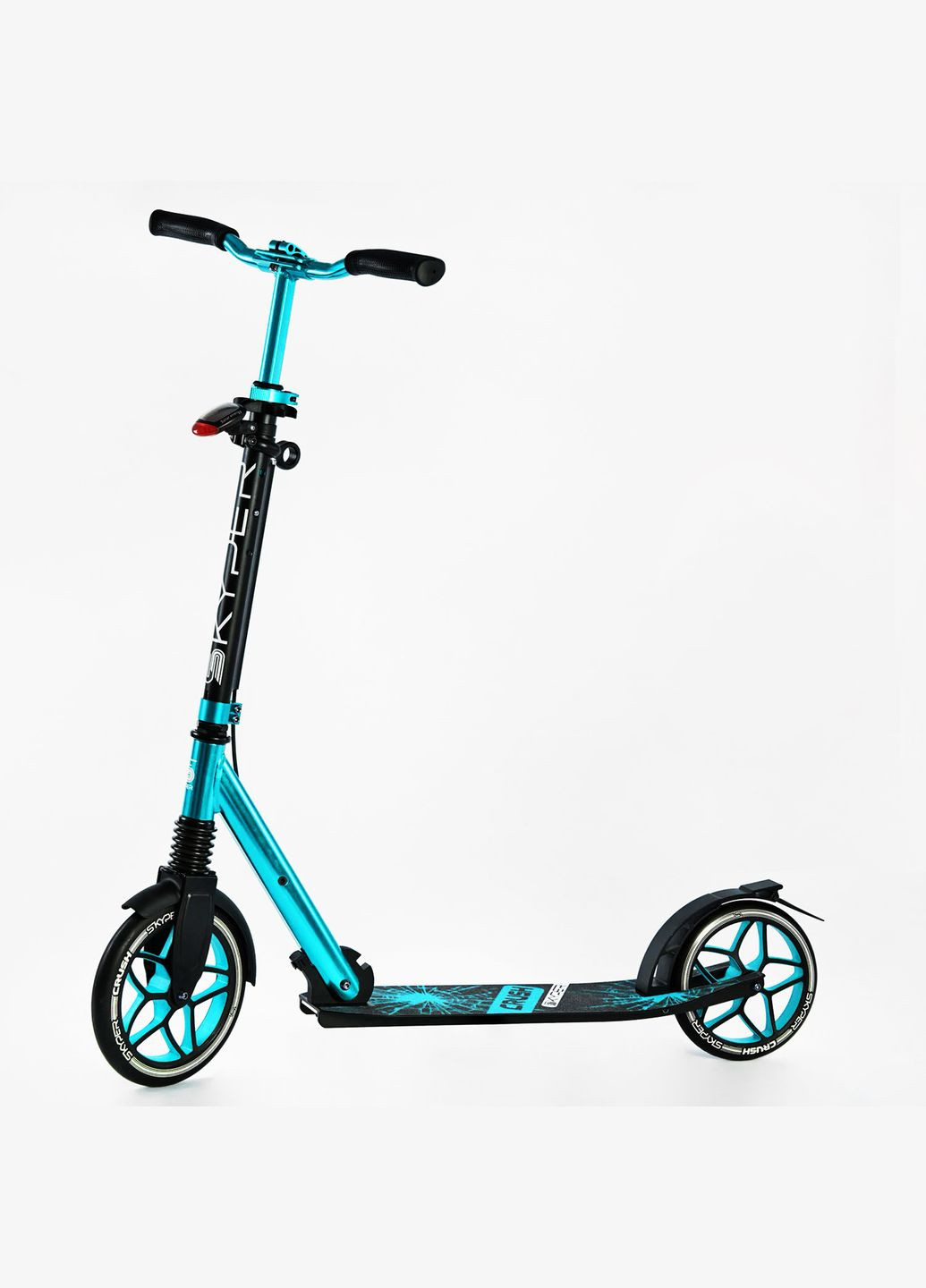 Двоколісний самокат "Crush". PU колеса, алюміній, фара, амортизатор. Turquoise (116954) Skyper (340910561)