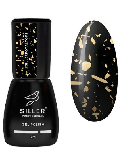 Топ для гельлака Potal Top №02, 8 мл., (золото) Siller (297922654)