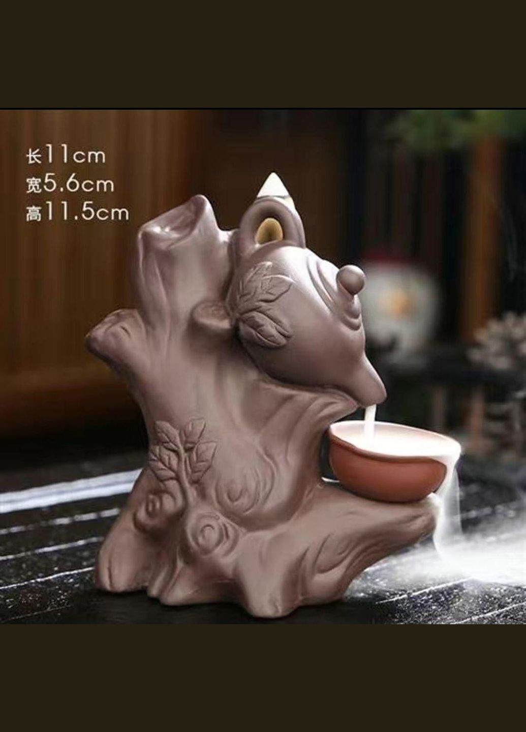 Аромалампа для дома "Жидкий дым" "В стиле китайской чайной церемонии" +20 конусов No Brand (295012672)