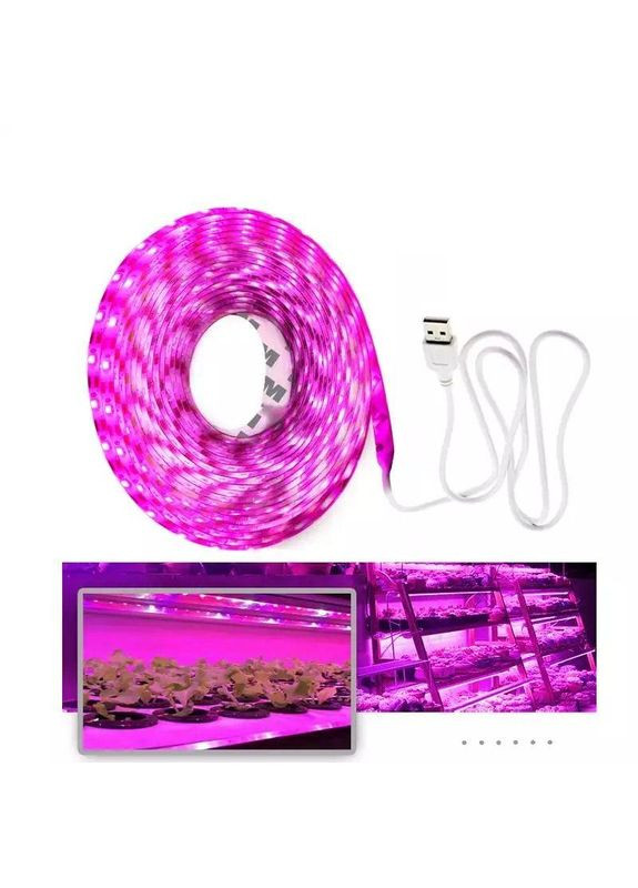 Фитолента 1м USB Влагостойкая No Brand (302806389)