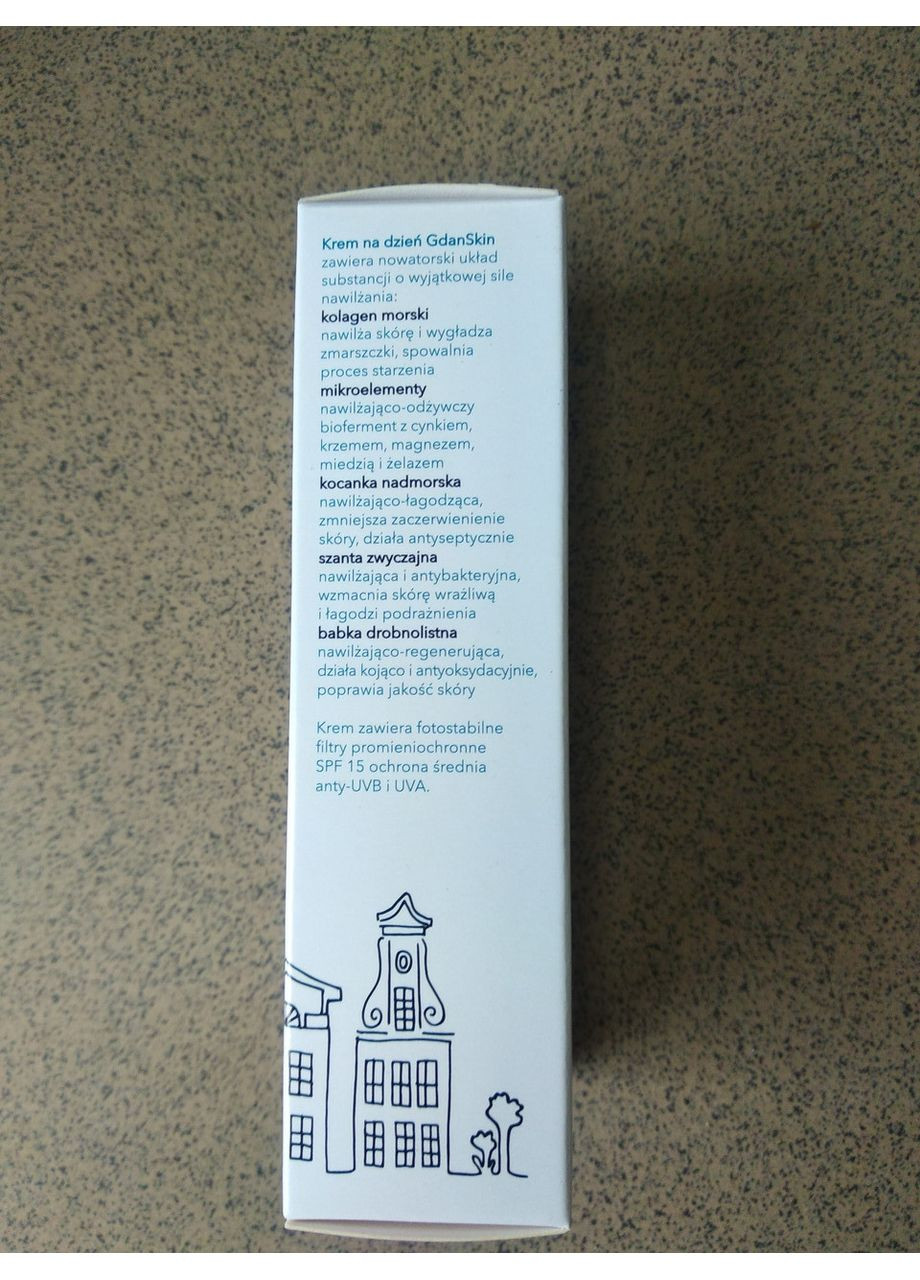 Крем для обличчя денний GdanSkin SPF15 50 мл. Ziaja (356671627)