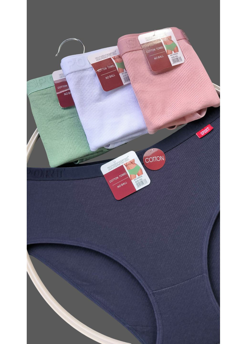 Набір 4 шт бавовняні трусики сліпи в рубчик висока посадка Kokowei (360949591)