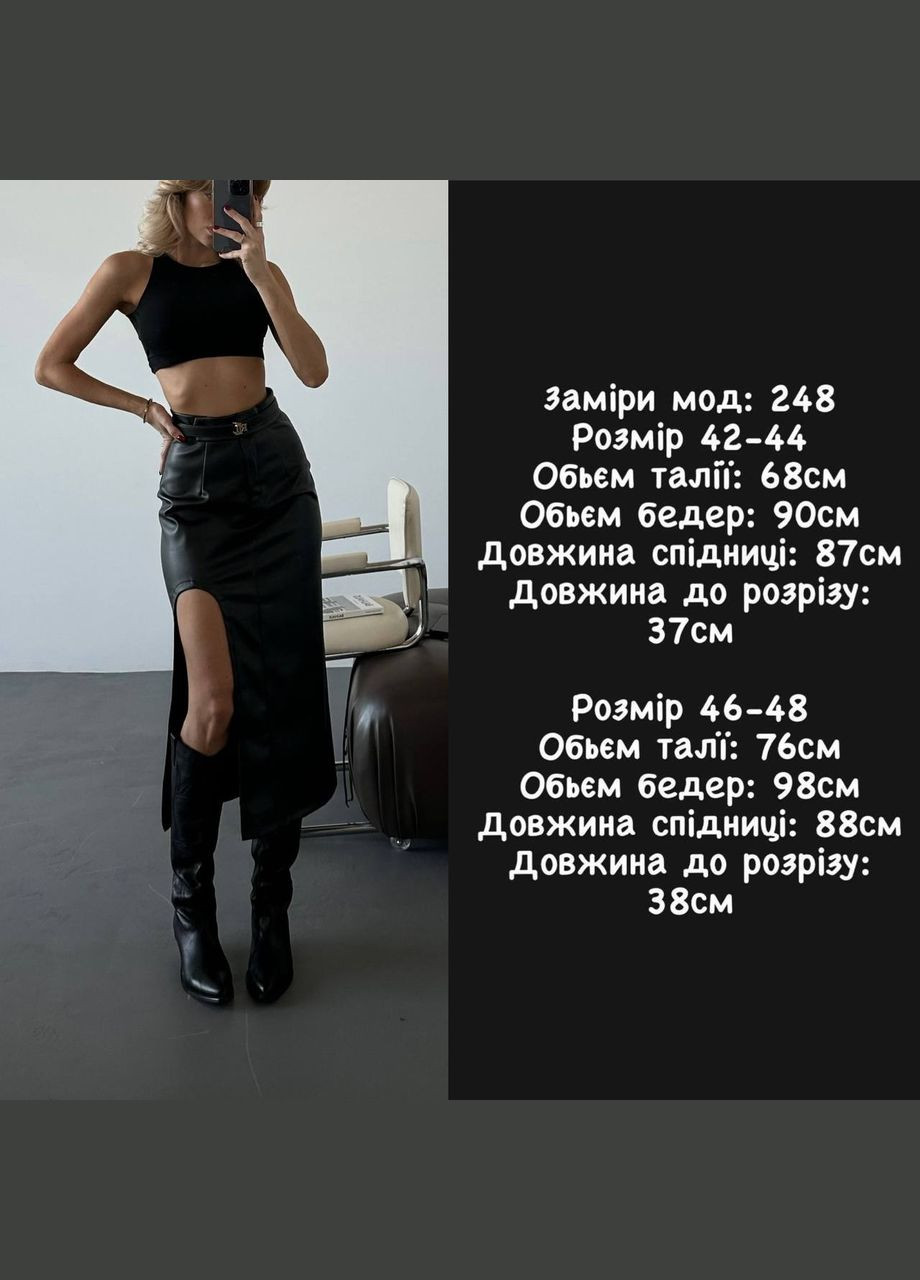 Черное женская юбка макси из эко-кожи цвет черный р.42/44 446415 New Trend