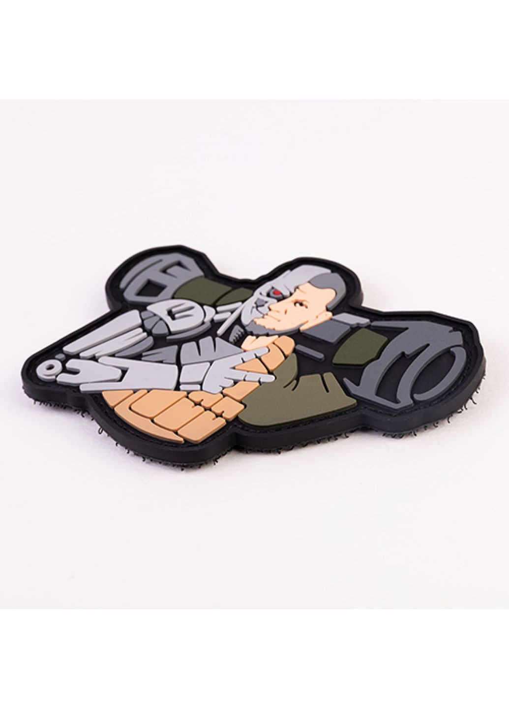 Патч/Шеврон Железный Генерал Dobroznak (367183083)