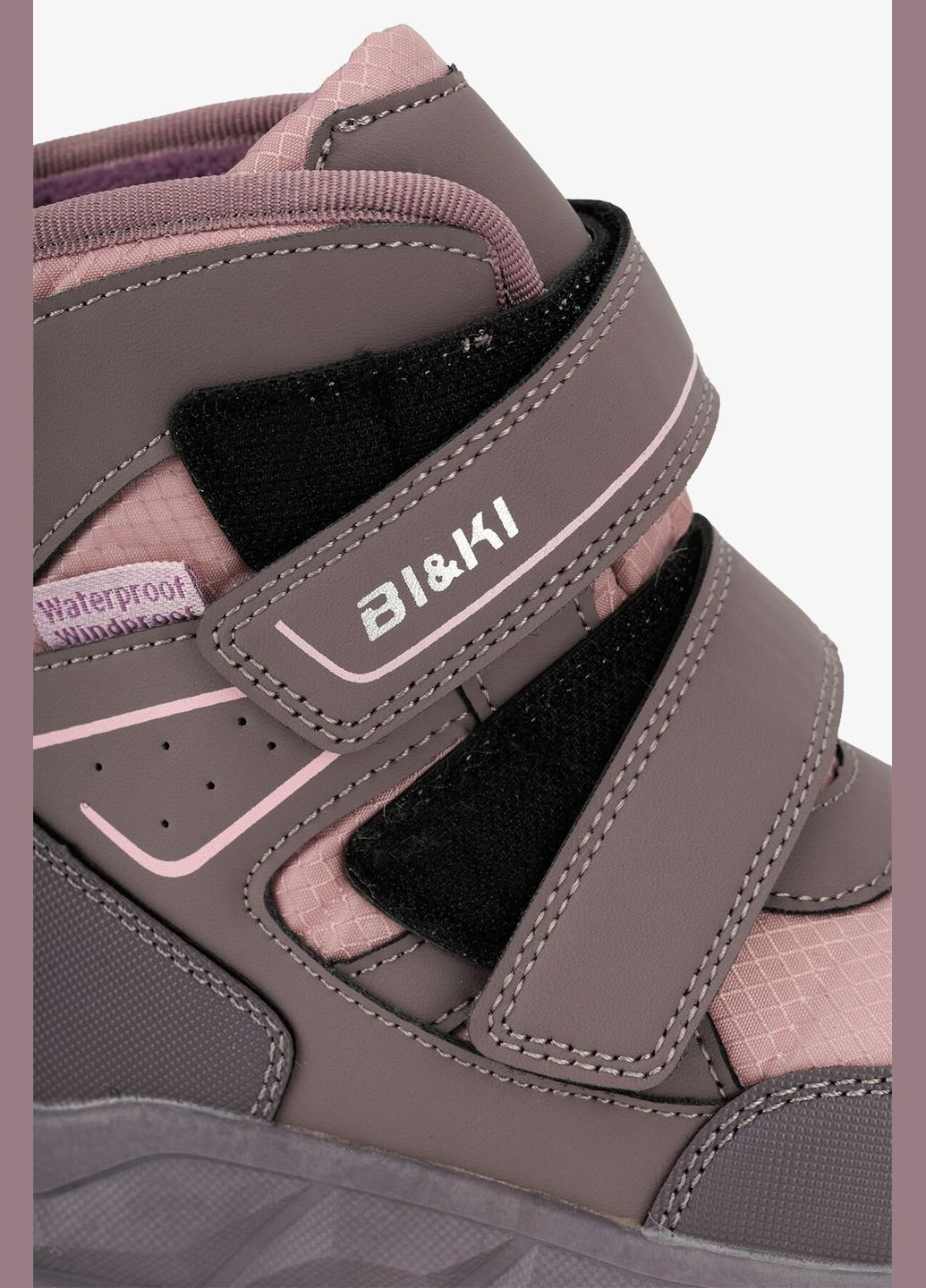 Термочобітки для дівчинки 01371D Бузковий shop (2000990861061) Bl&Kl (364121385)