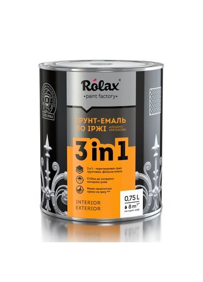 Грунт-эмаль 3в1 по ржавчине № 410 0.75 л Rolax (360881029)