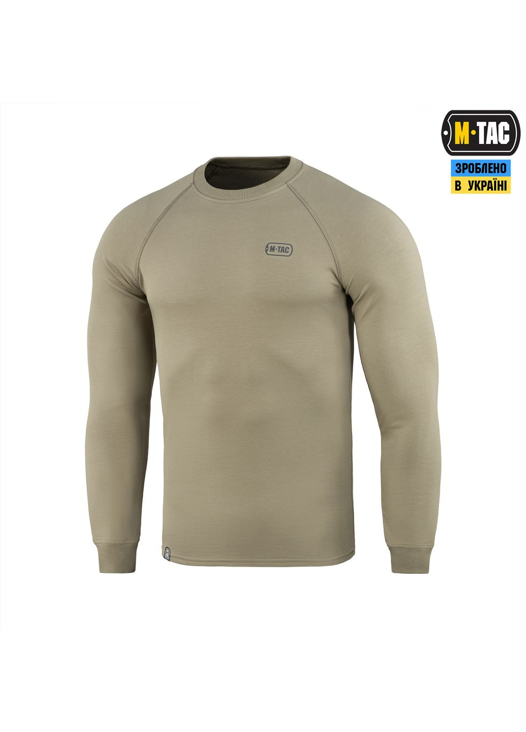 Реглан Athlete Tan ( ) M-TAC (303414305)