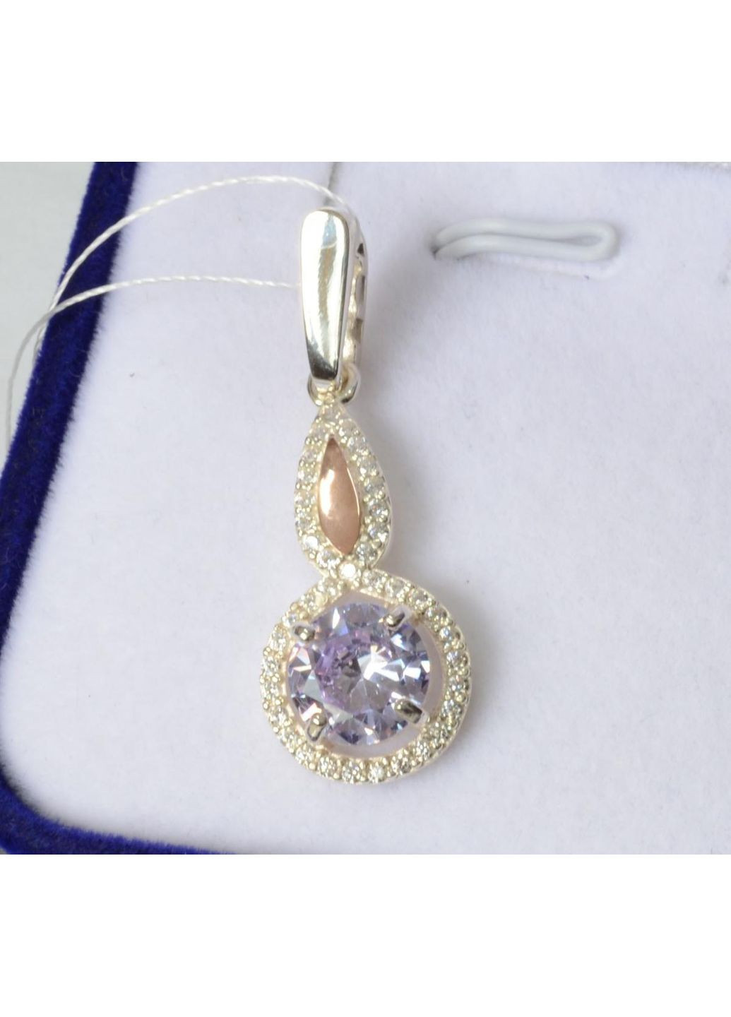 Срібна підвіска з пластинами золота Silver Style (367112021)