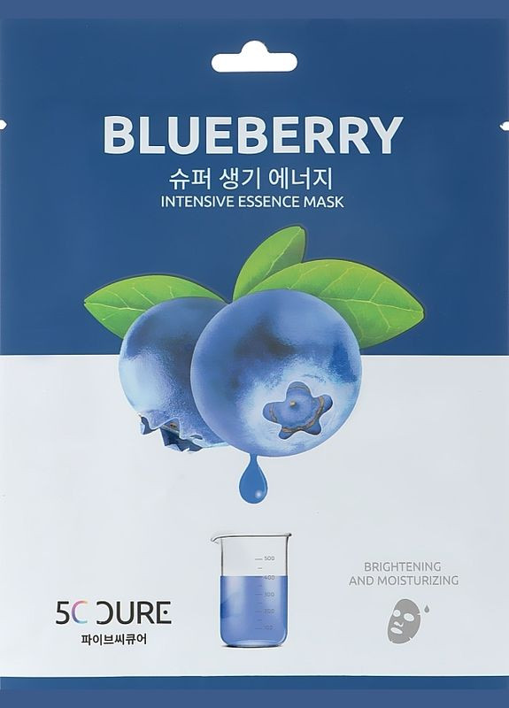 Маска для лица с экстрактом черники 5C Blueberry 25ml (2-948680) Jkosmec (369790979)