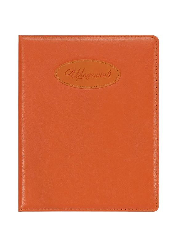 Щоденник кожзам А5, тв.обл./ Оранжевий No Brand (342416759)