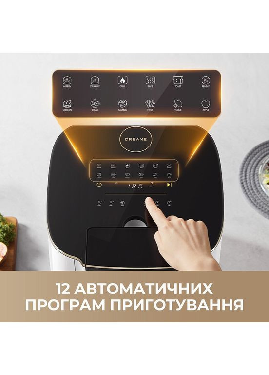 Мультипечь Tasti AF30 Black (-AF30-BK) Dreame (364872501)