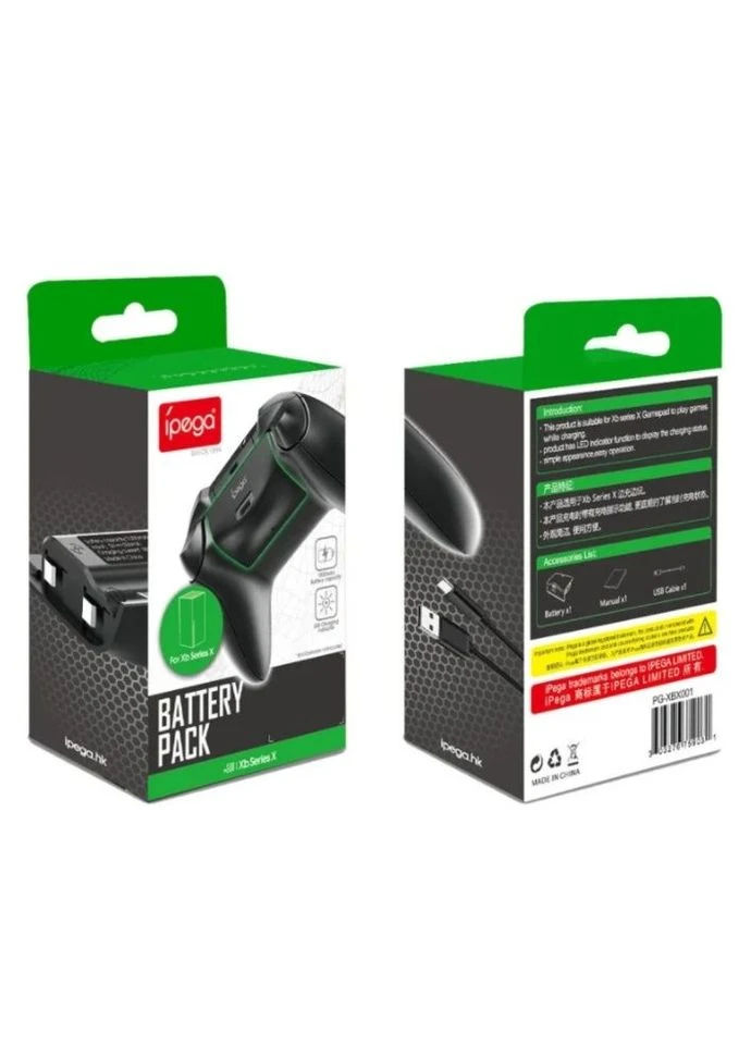 Аккумулятор для Xbox series X/S (PG-XBX001) [56137] Ipega (399680583)