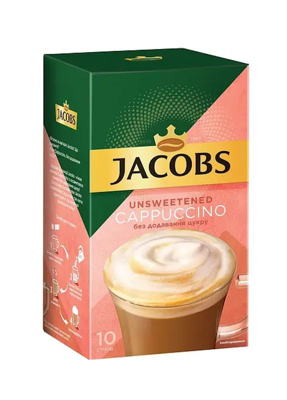Упаковка кофейный напиток 3 в 1 Капучино без сахара Якобс Jacobs 14гх10шт (22-0685) Кукумбер (347621956)