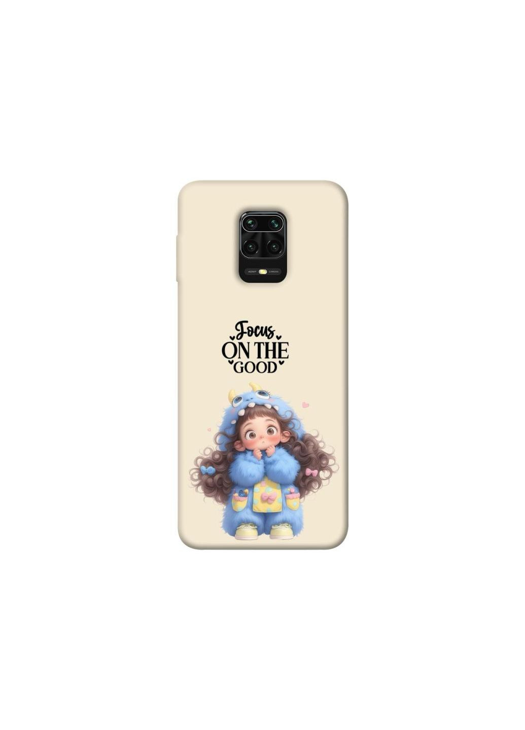 Чехол на Xiaomi Redmi Note 9s / Note 9 Pro / Note 9 Pro Max Focus on the Good Frontalka (357272318)