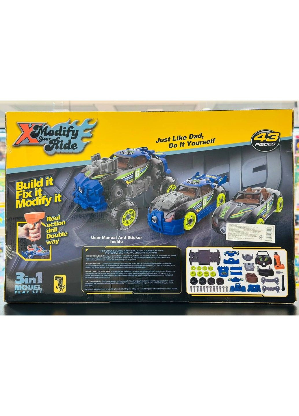 Конструктор на шурупах, машина, шуруповерт 48-32-8см No Brand (333986210)