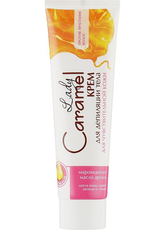 Крем для депіляції тіла для чутливої шкіри 100ml (61189-20349) Caramel (365800493)