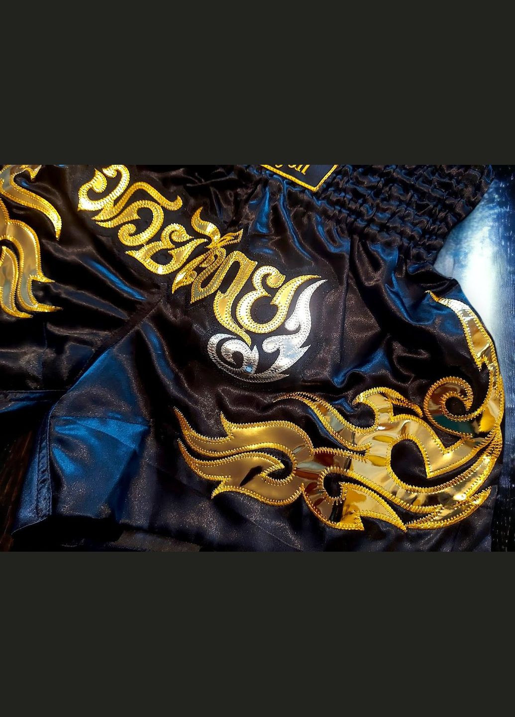 Шорти для кікбоксингу тайського боксу муай тай тайський бокс GDragon Sport чоловічі труси кікбокс професійні Чорні 4_1_M_1 No Brand (316630690)