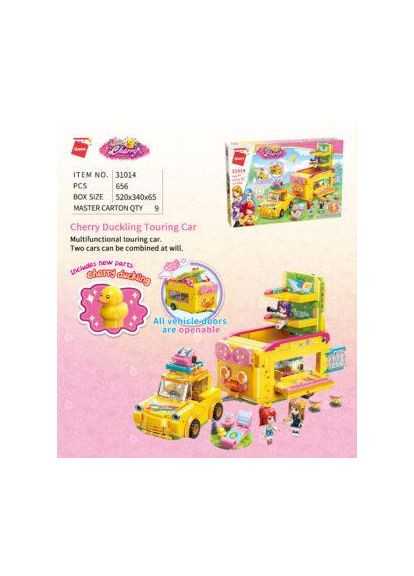 Конструктор трейлер-кафе на колесах із деталями для гри дітей (31014) Qman (368029711)