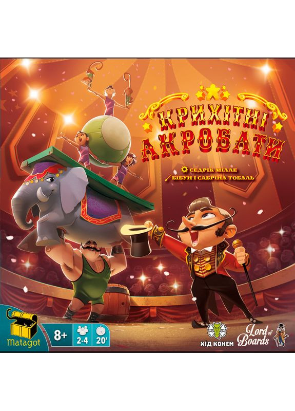 Настольная игра Крошечные Акробаты (Tiny Acrobats) (укр) ( ) Lord of Boards LOB2110UA (370765088)