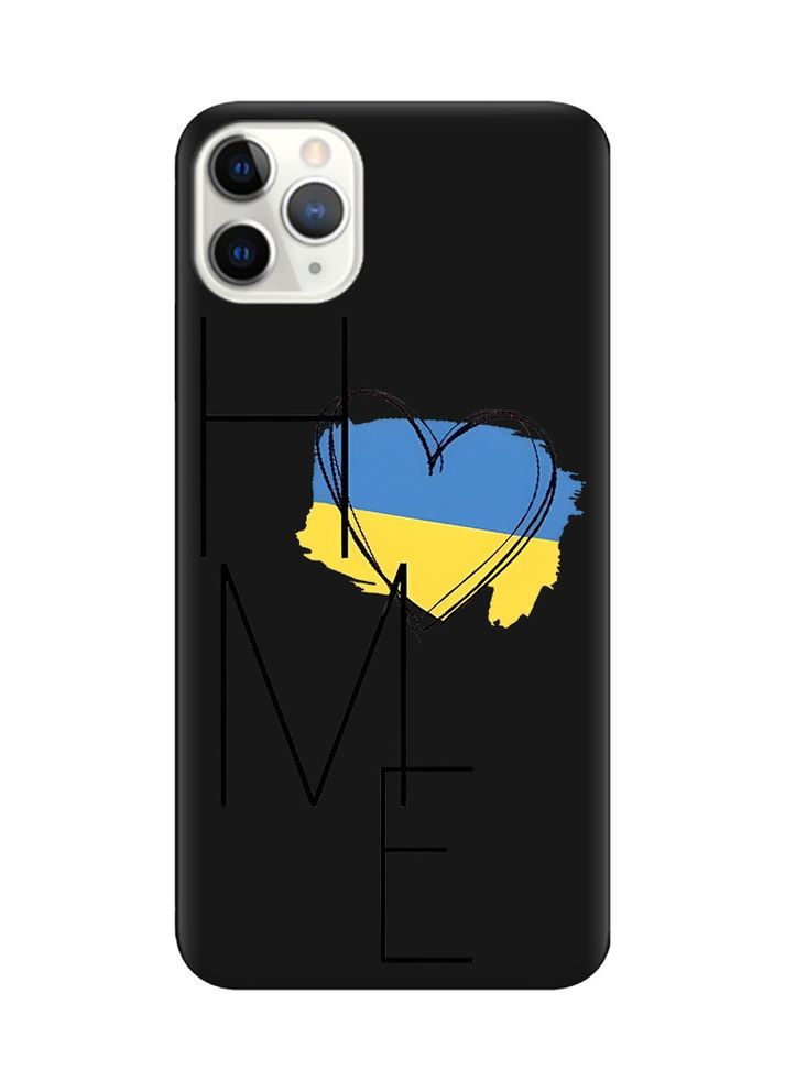 Матовий чорний чохол на iPhone 11 Pro (5.8):: Дім Україна (принт 353) Creative (360661816)