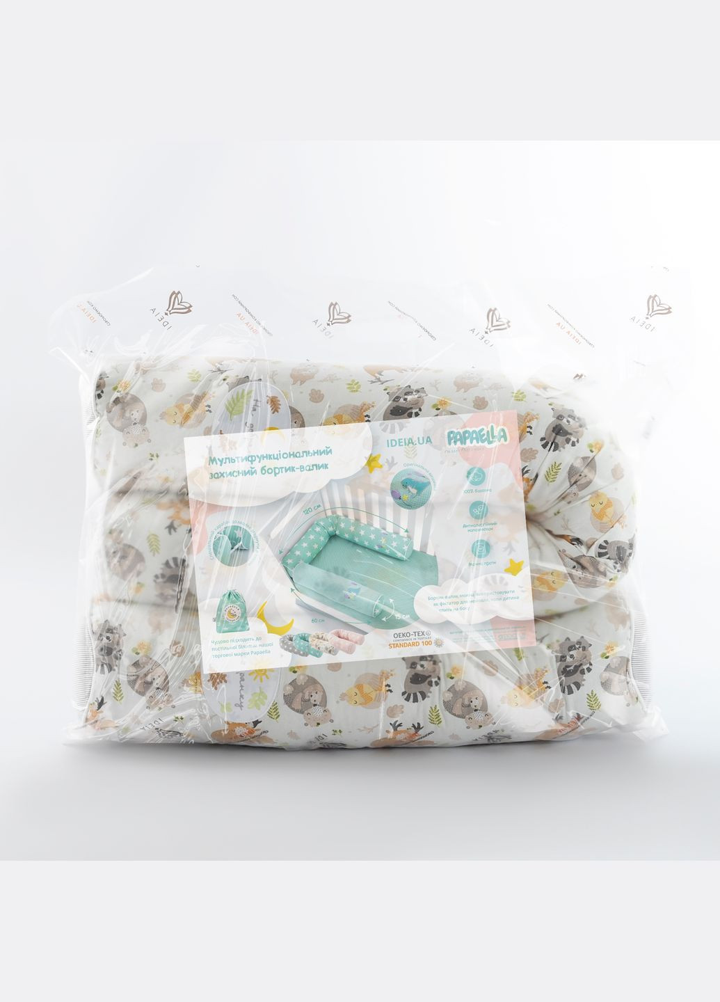 Захисні бортики-валики у дитяче ліжечко 2 шт ТM 60х15 см, 120х15 см бавовна обіймашки/сіра смужка (8-34533*005) PAPAELLA (313594480)