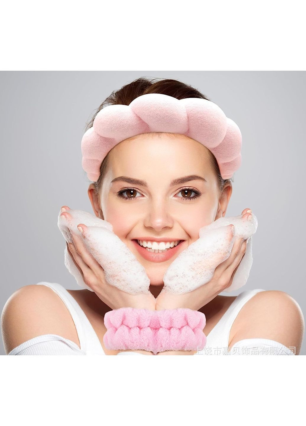 М'який косметичний обруч та напульсники комплект для вмивання ніжно-рожевий Handmade (369608807)