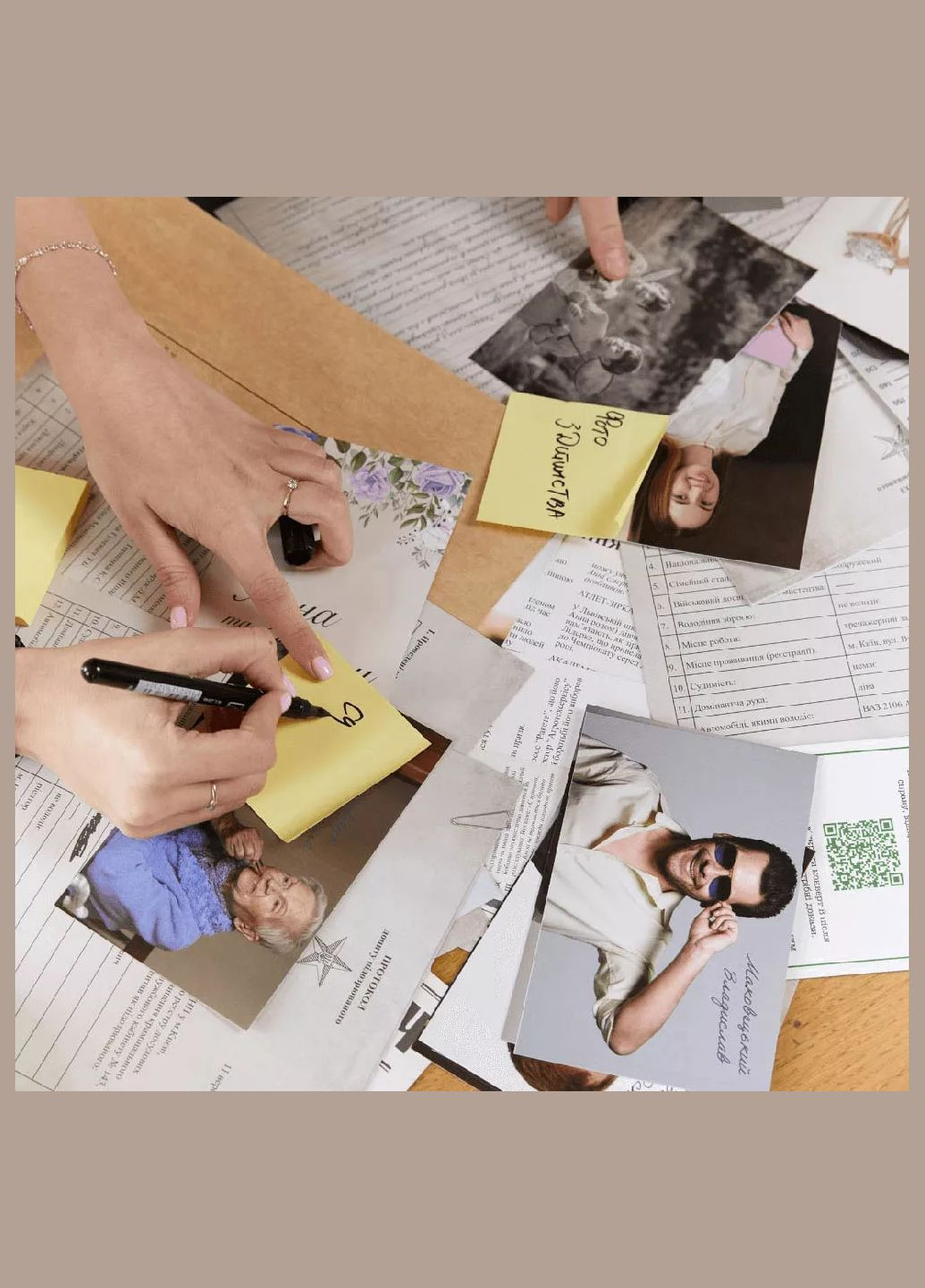 Игра настольная Нераскрытые дела (0014) Memo Games (333253049)