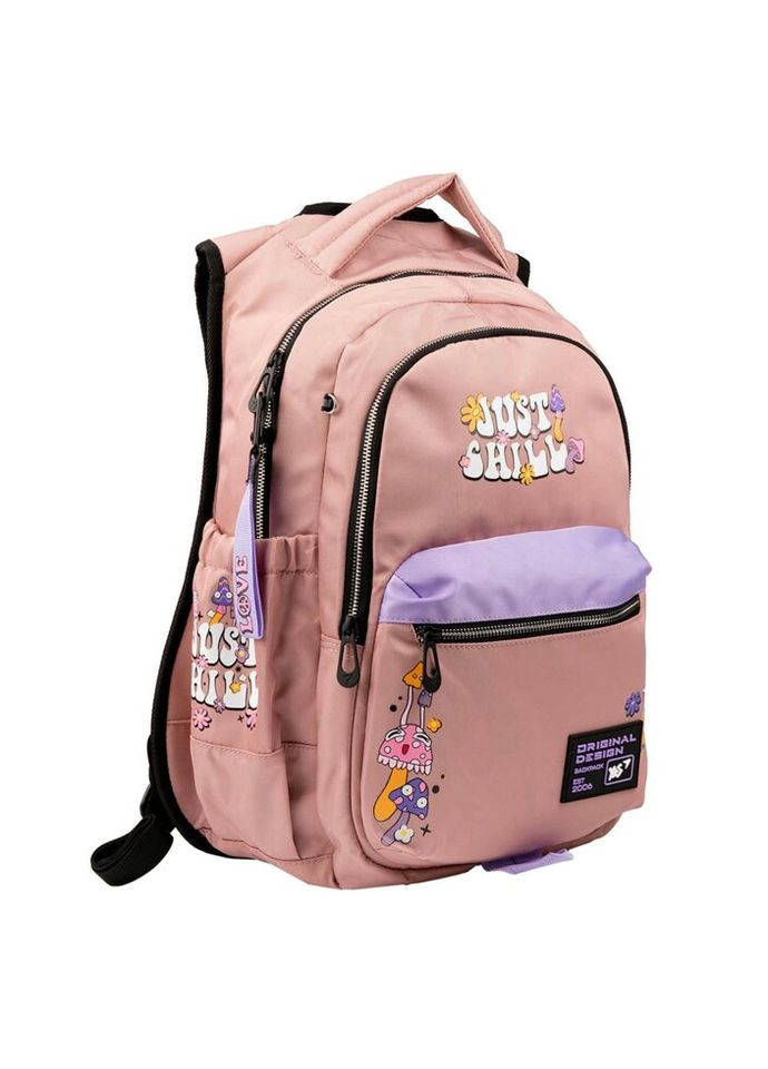 Рюкзак школьный T-133 Just Chill 559469 24 л Yes (335715225)