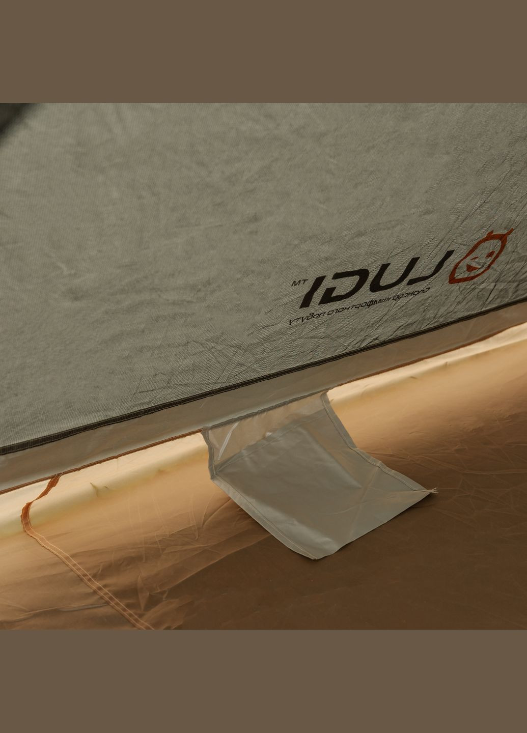 Намет туристичний двомісний 200*200*145 см з тентом, LUGI (316473980)