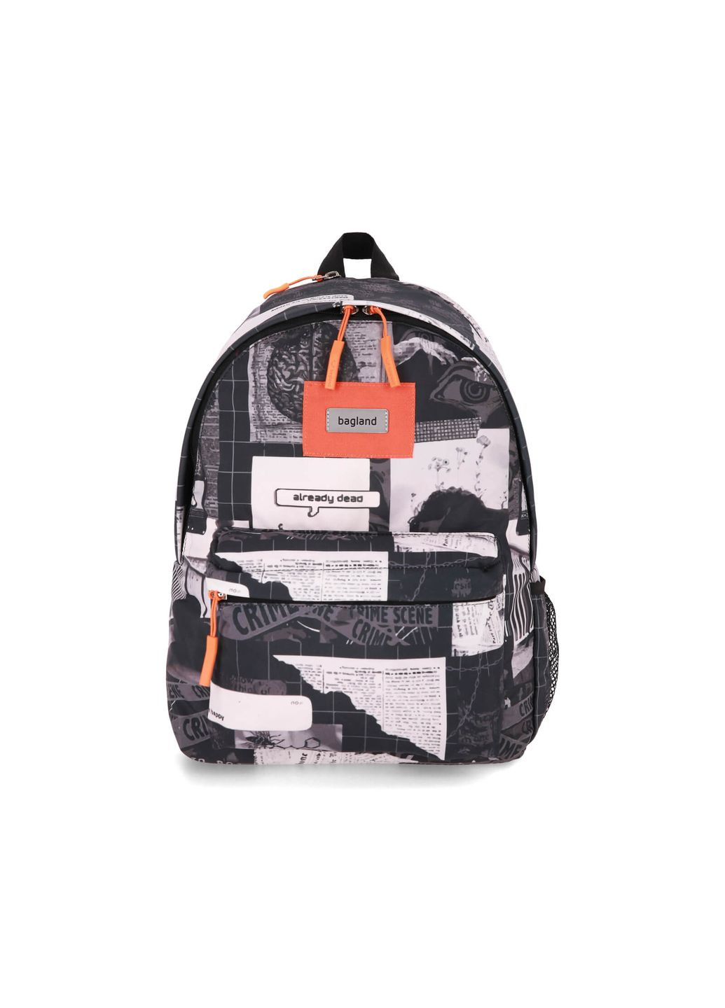 Рюкзак Stylish M 17 л сублімація 1343 (00549694) Bagland (364845917)