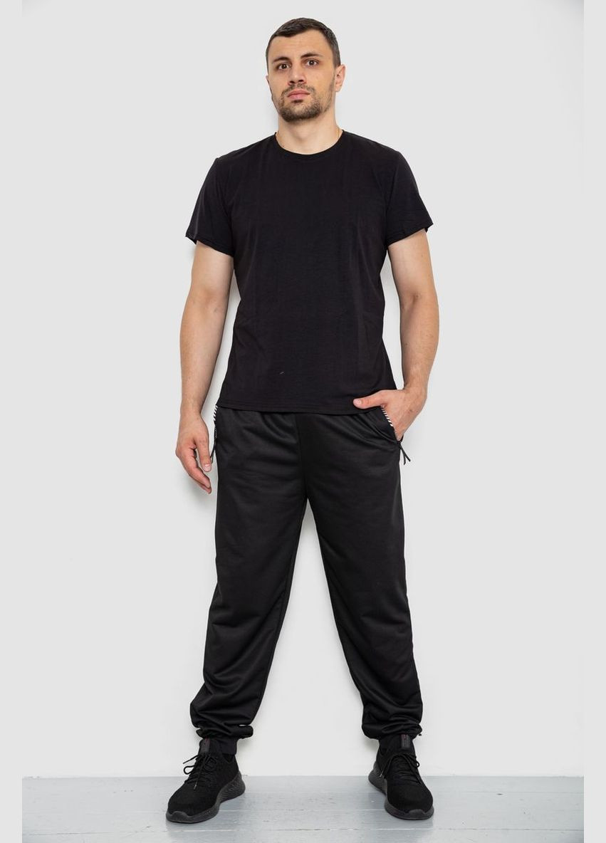 Черные спортивные, кэжуал демисезонные брюки Ager