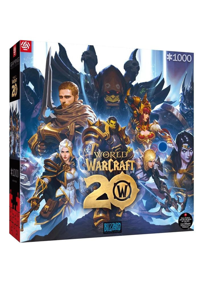 Пазли World of Warcraft 20th Anniversary 1000 ел. GoodLoot (348058120)
