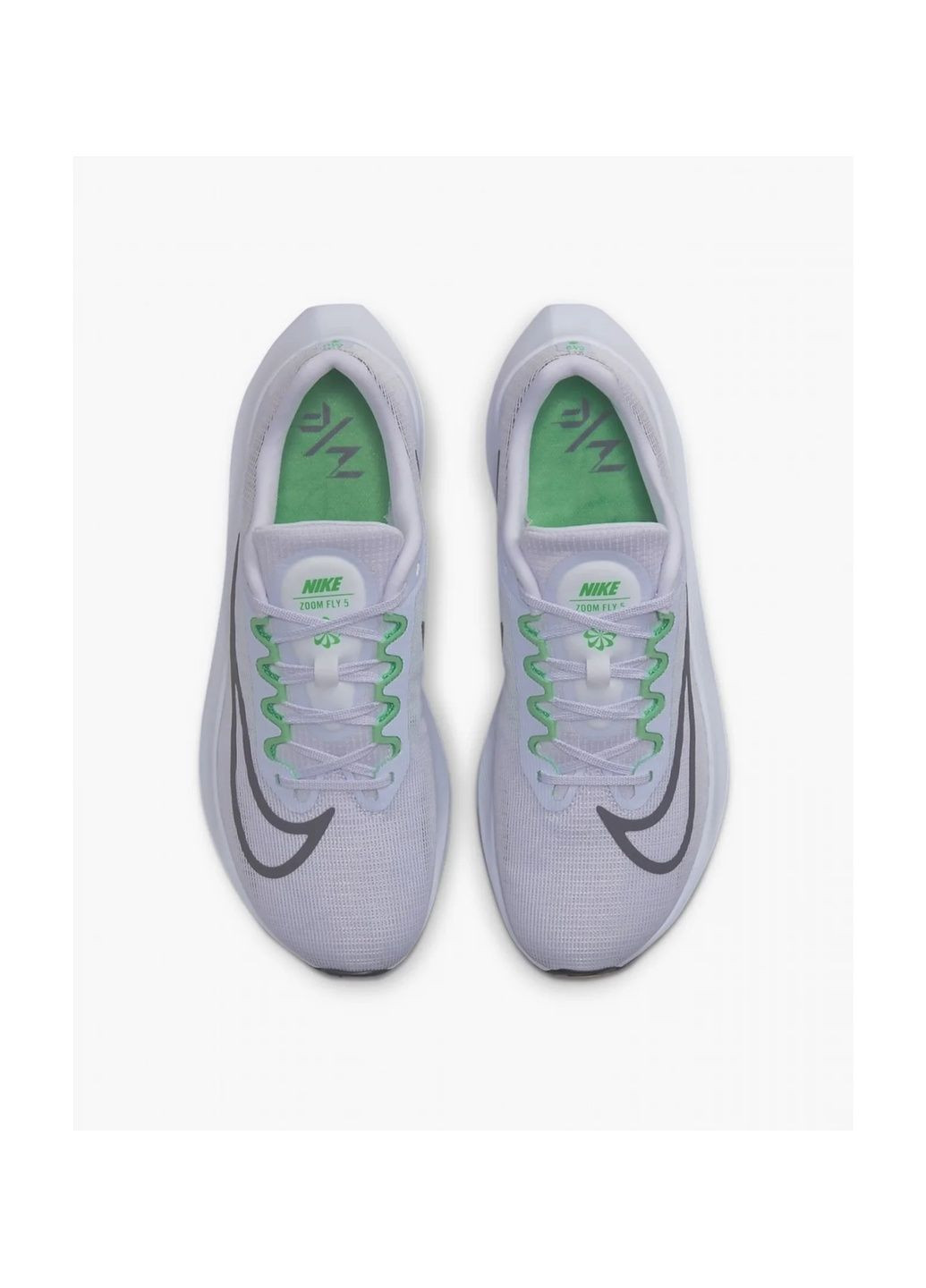 Белые кроссовки мужские zoom fly 5 white dm8968-500 Nike