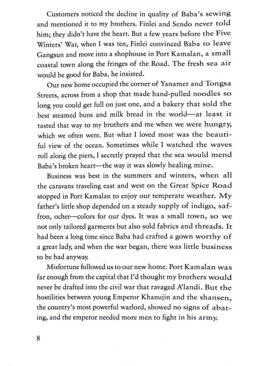 Spin the Dawn. The Blood of Stars. Book 1 No Brand (385320064)