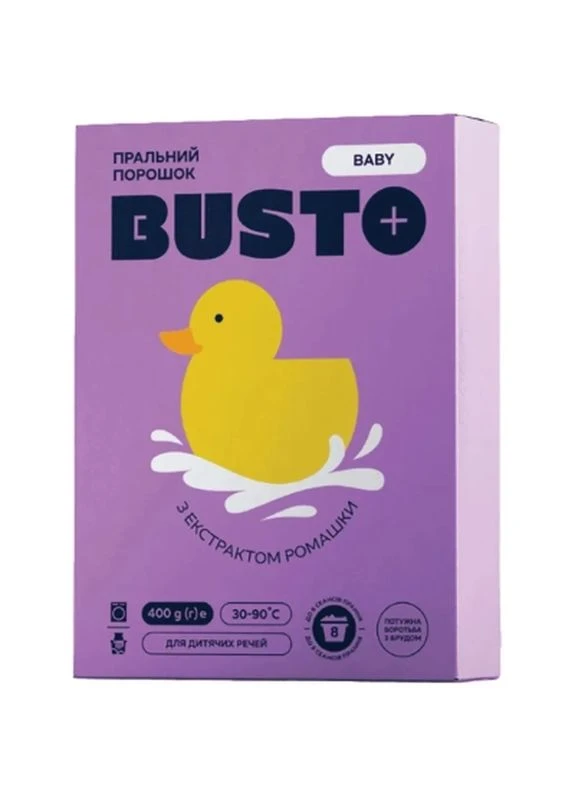 Пральний порошок Baby З екстрактом ромашки 400 г (4820178065542) BUSTO (400388108)