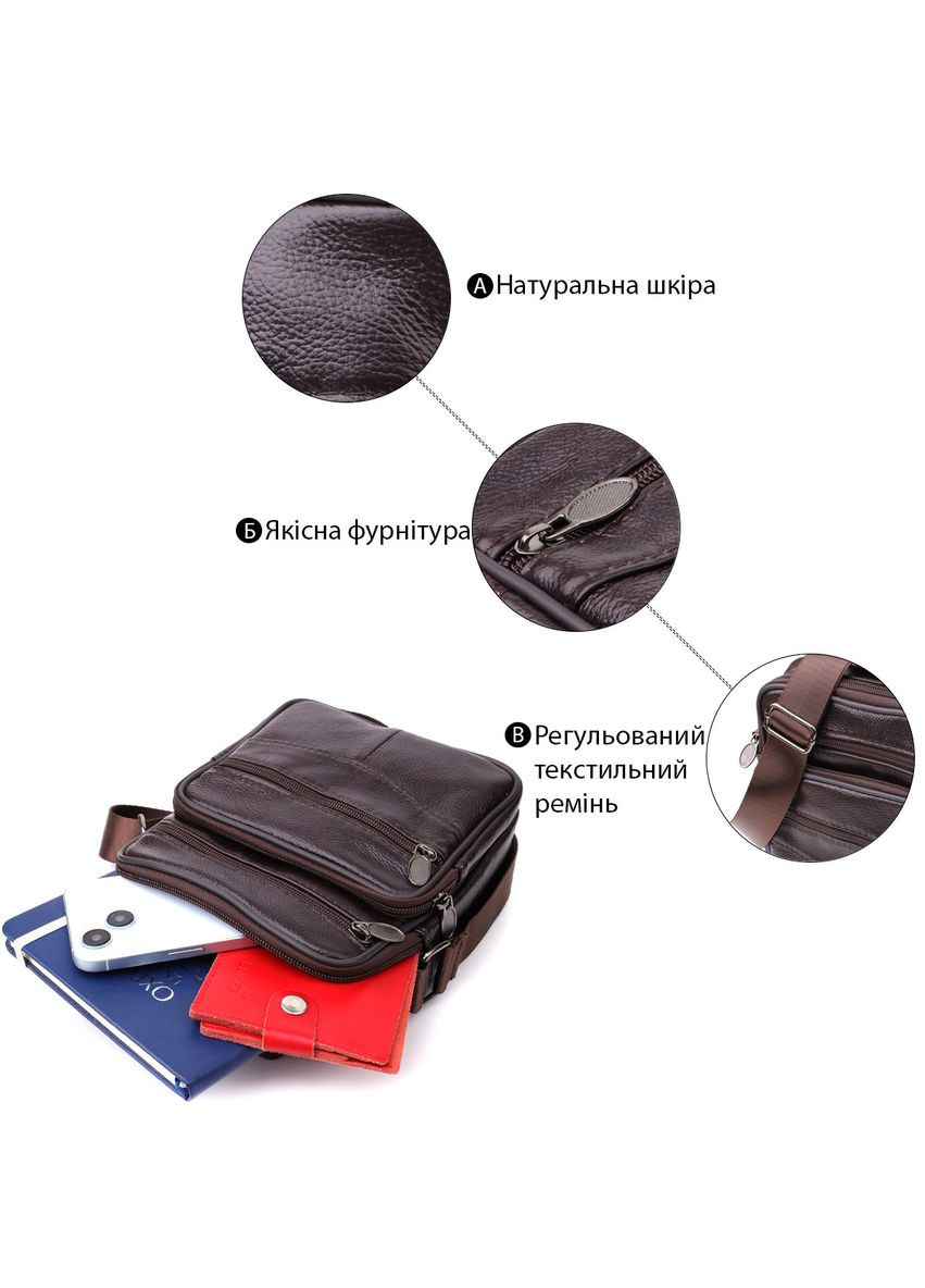 Невелика вертикальна сумка з ручкою для чоловіків з натуральної шкіри 22865 Коричневий Vintage (329150139)