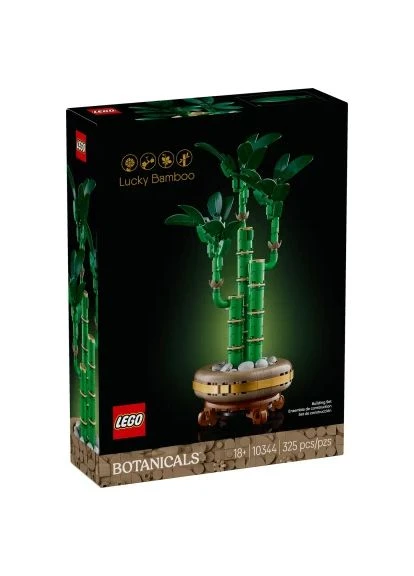 Конструктор Botanicals Бамбук счастья 325 деталей (10344) Lego (362298026)