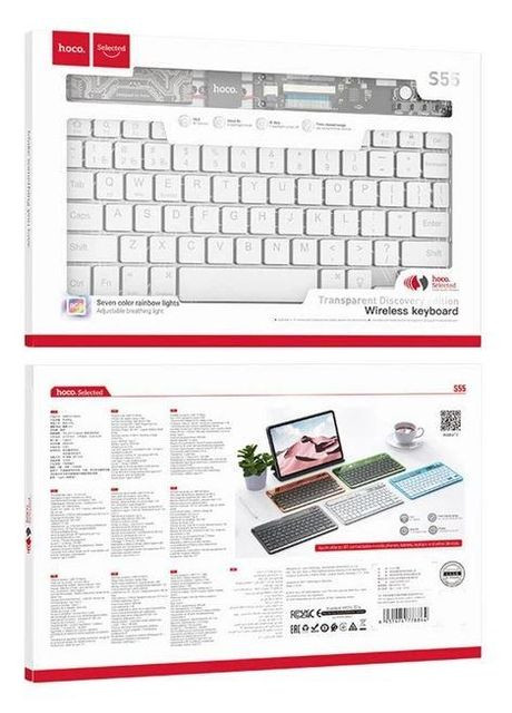 Клавиатура беспроводная S55 Transparent Discovery edition wireless BT keyboard Space White Hoco (293345615)