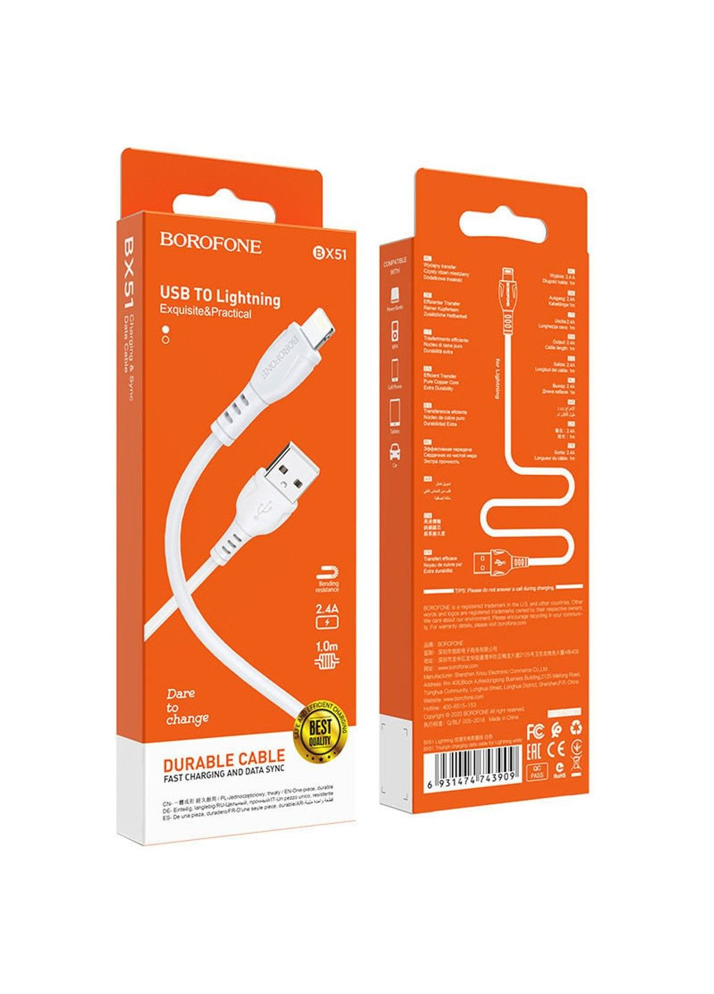 Дата кабель BX51 Triumph USB to Lightning (1m) Borofone (291881602)