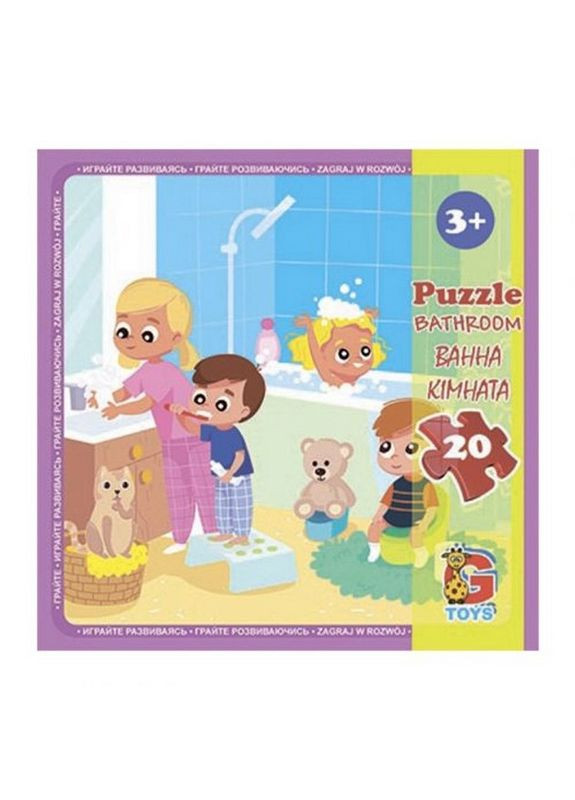 Детский пазл "Детская площадка" LX12, 20 элементов 20 х 21 см G-Toys (316272881)