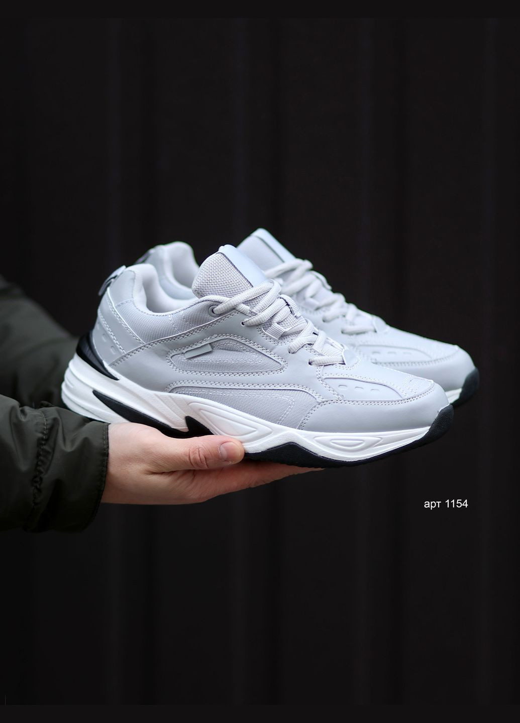 Сірі Осінні кросівки чоловічі grey No Brand M2K Tekno