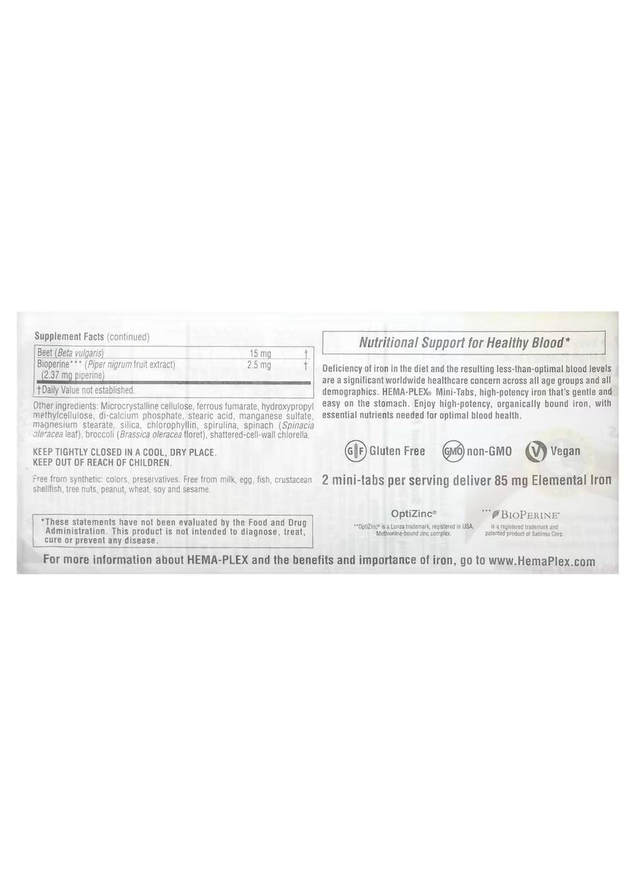 Hema-Plex, залізо з незамінними поживними речовинами для здоров’я еритроцитів, 60 мінітаблеток із повільним вивільненням Nature's Plus (370135409)