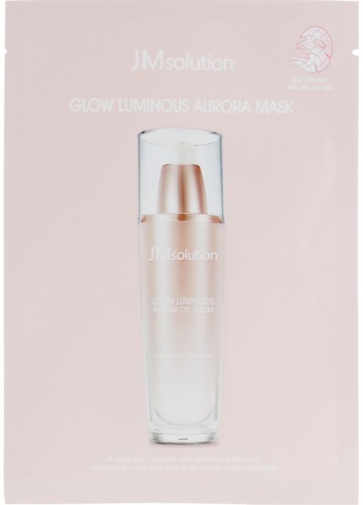 Тканевая маска с жемчугом и розой Glow Luminous Aurora Mask 30ml (636357-1715) JMsolution (368600954)