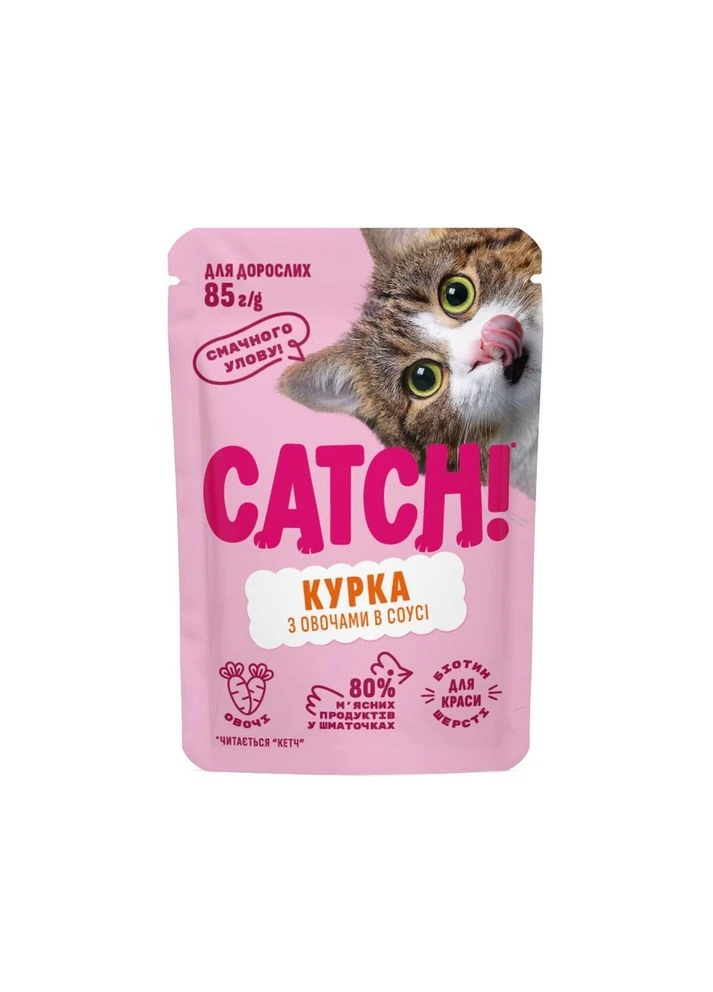 Влажный корм для взрослых кошек с курицей и овощами в соусе 85 г Catch (386616890)