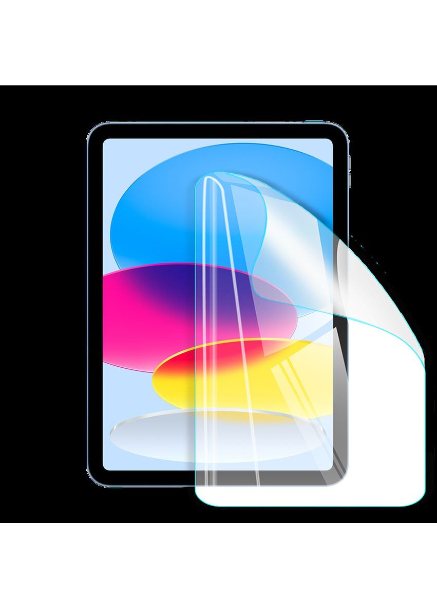 Полиуретановая пленка для Apple iPad 2022 серии Simple Armor GP (372586242)