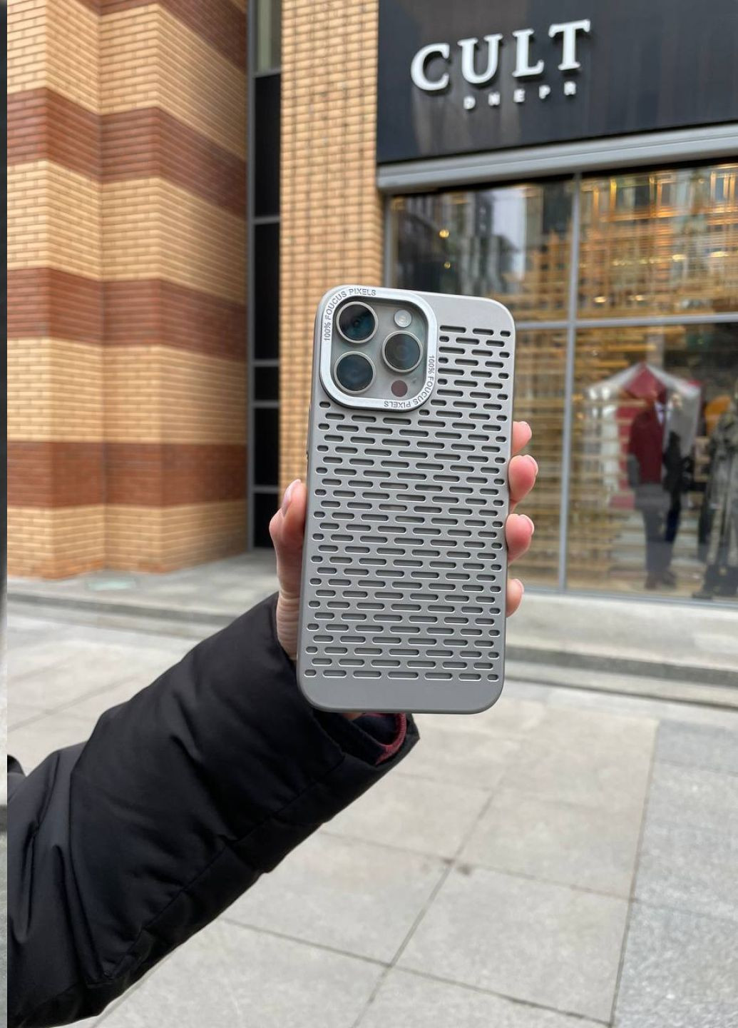 Чехол для iPhone 13 Breeze Gray / чехол айфон 13 серый No Brand (322197388)