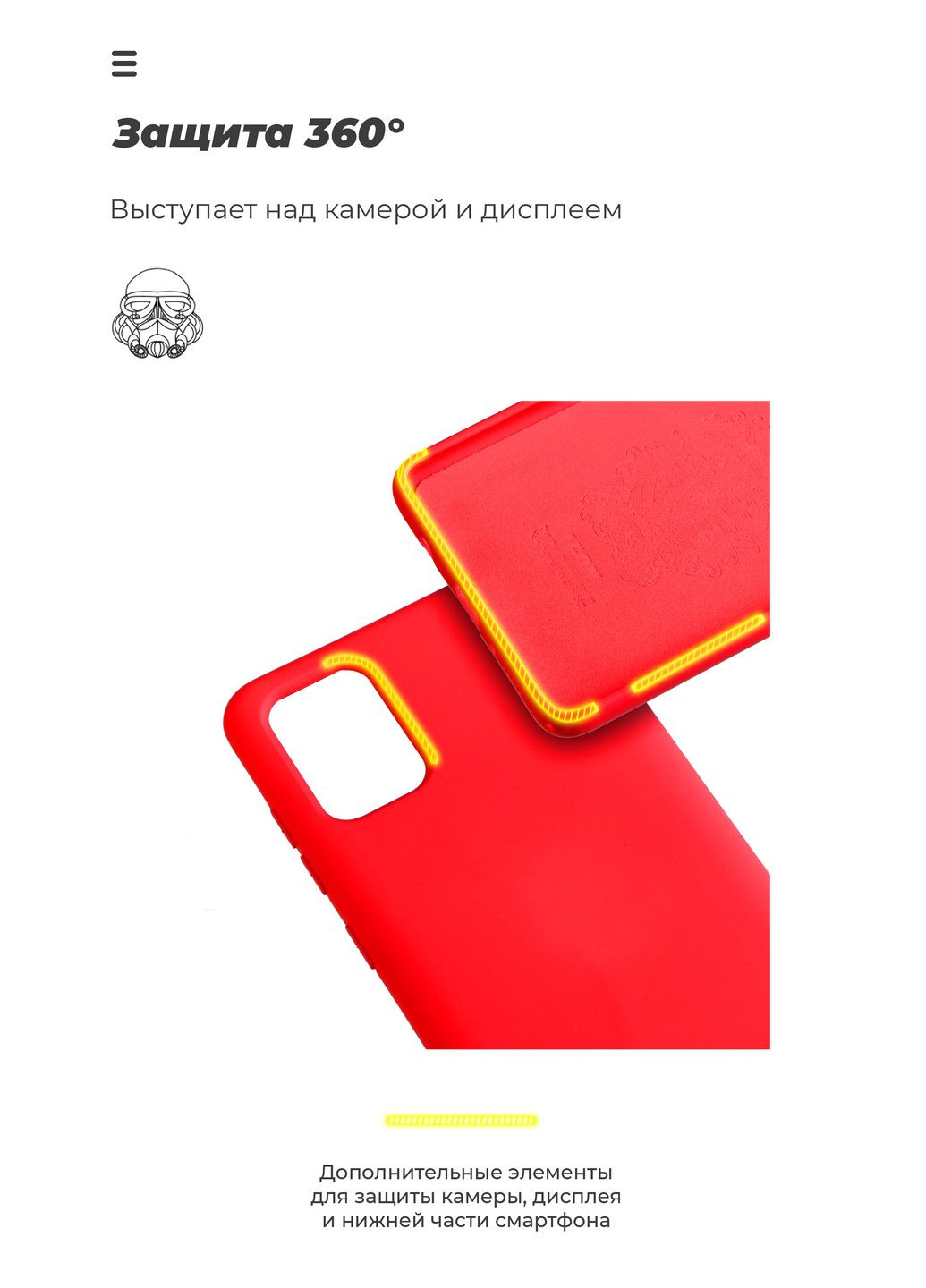 Панель ICON Case для Apple iPhone 12 Mini Camera cover (ARM57487) ArmorStandart (259967609)